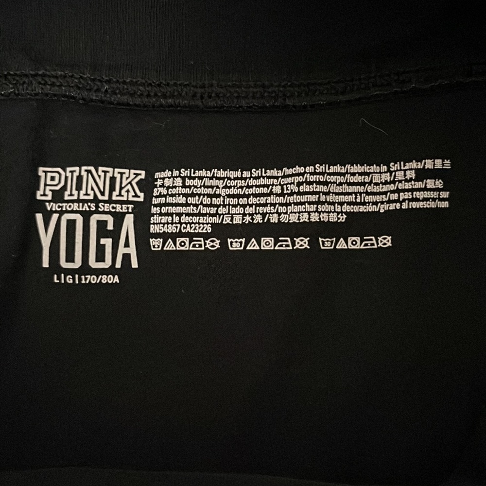Pink by Victoria’s Secret boot cut yoga pants